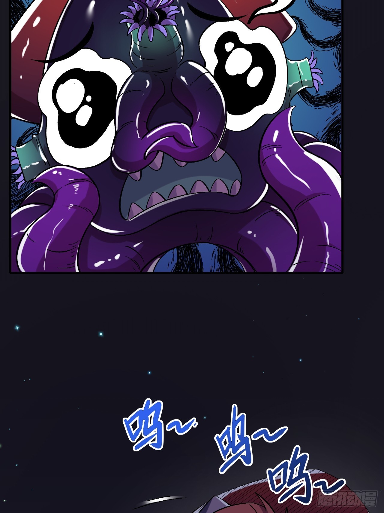 022新野怪营地-第22话