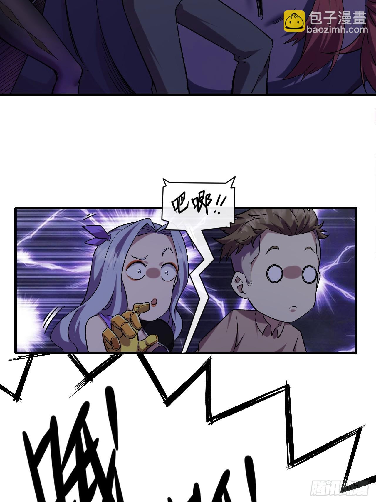 022新野怪营地-第22话