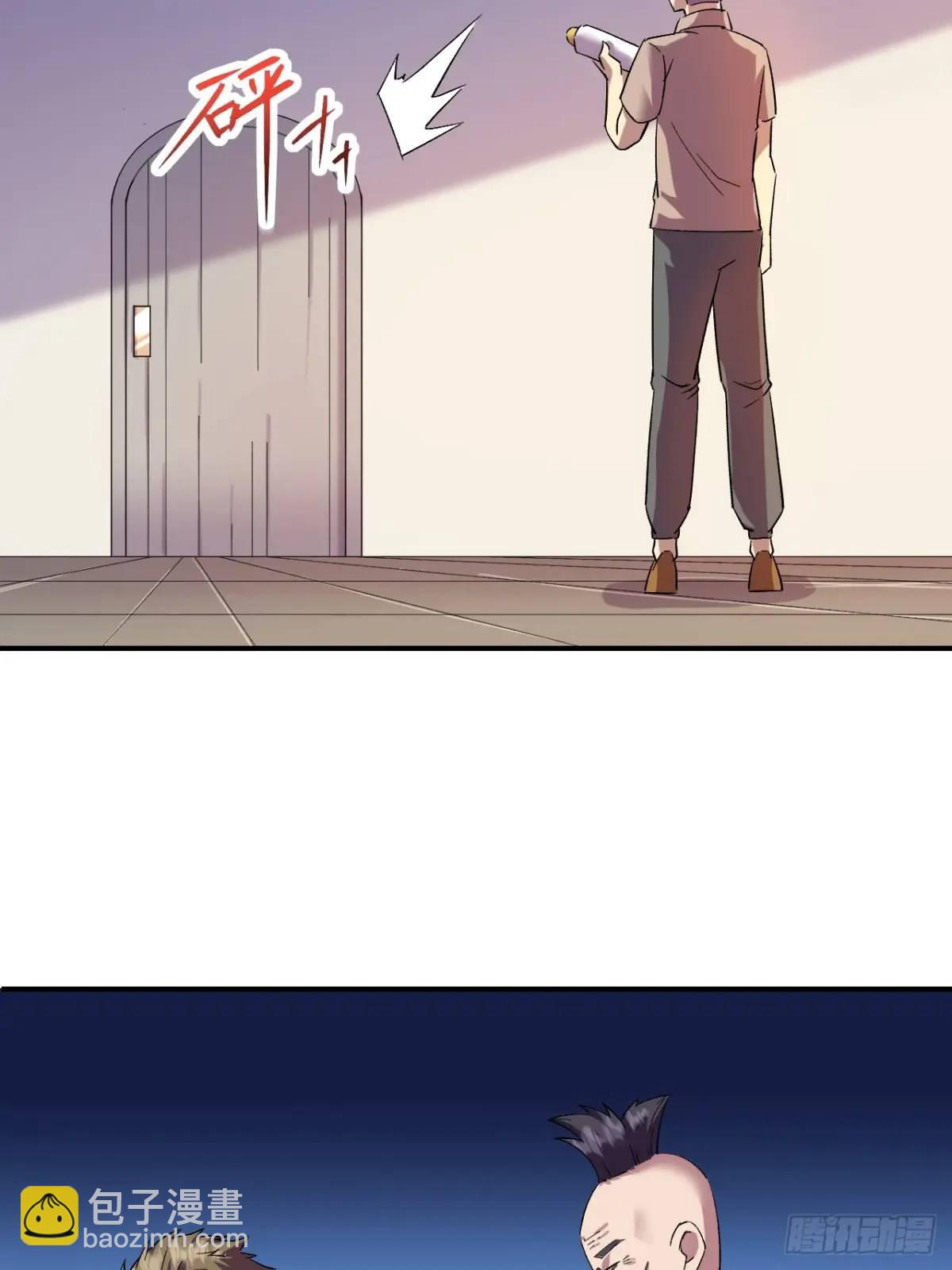 032 离别(1/2)-第32话