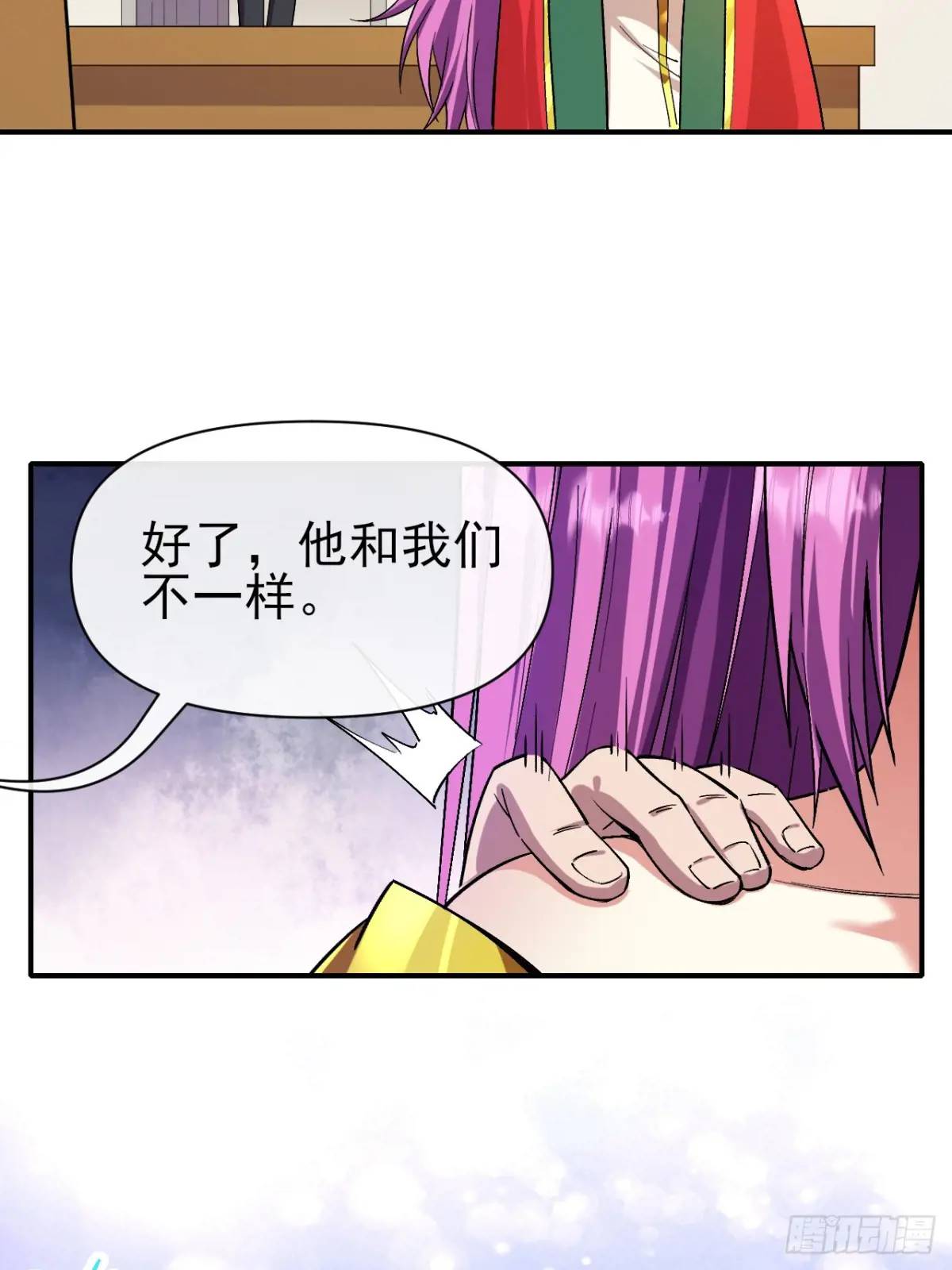 032 离别(1/2)-第32话