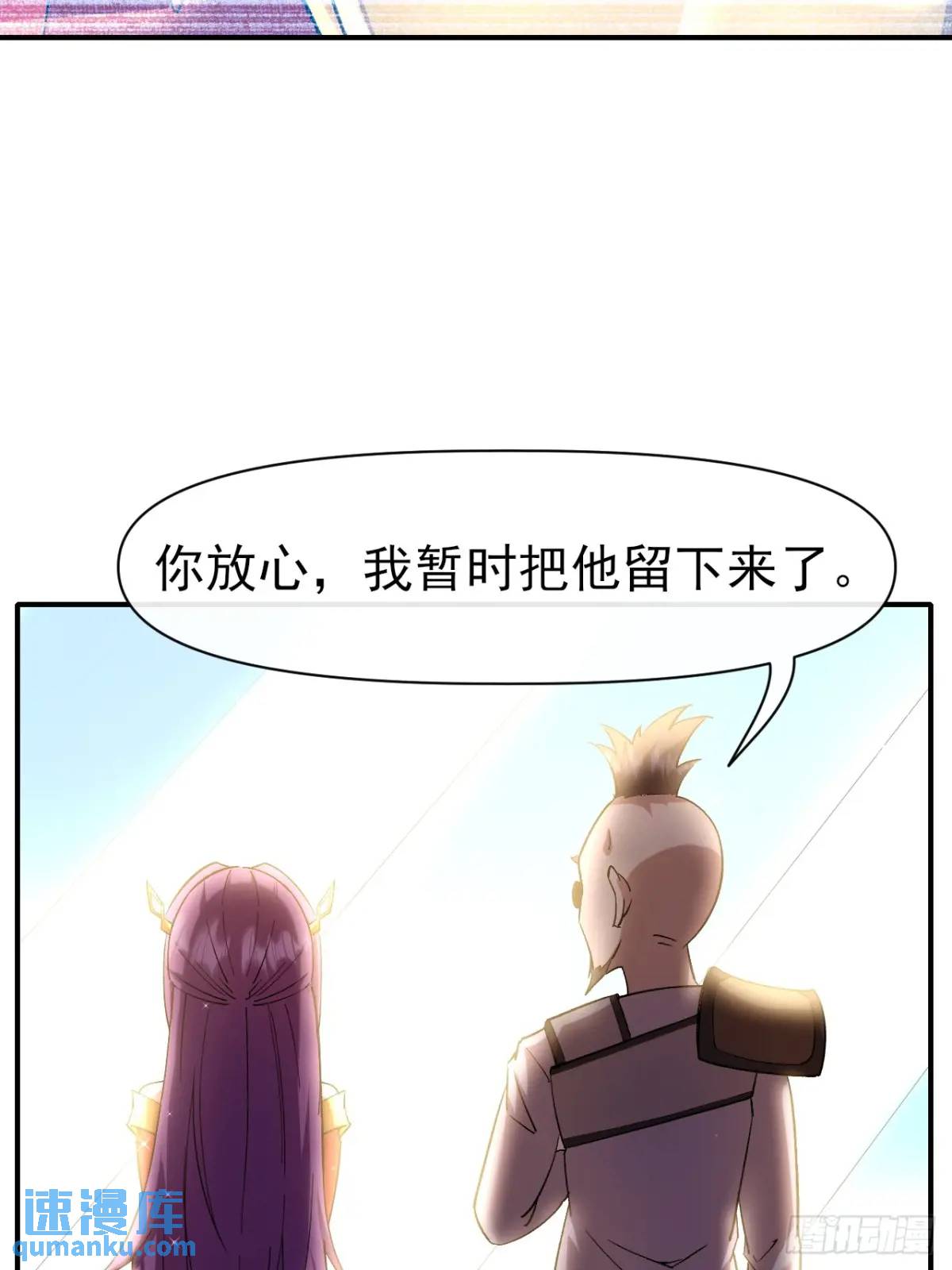 032 离别(1/2)-第32话