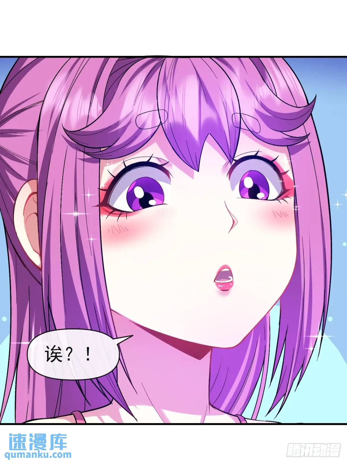 032 离别(1/2)-第32话