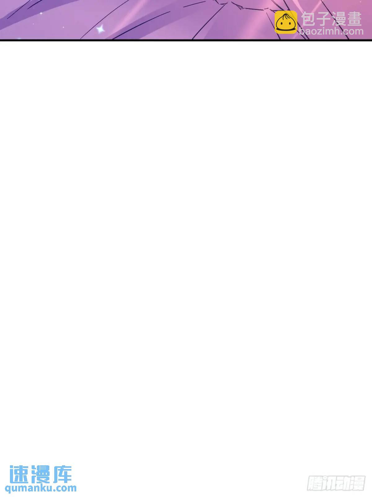 准备郊外狩猎-第34话