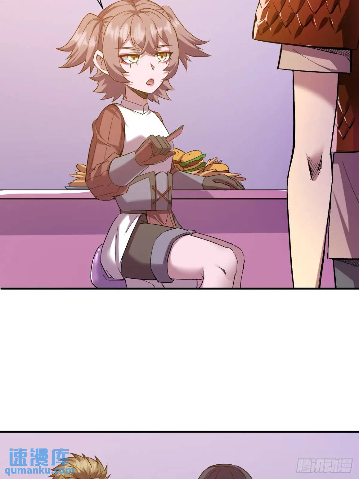 准备郊外狩猎-第34话