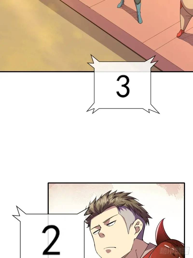 035 阿让(1/2)-第36话