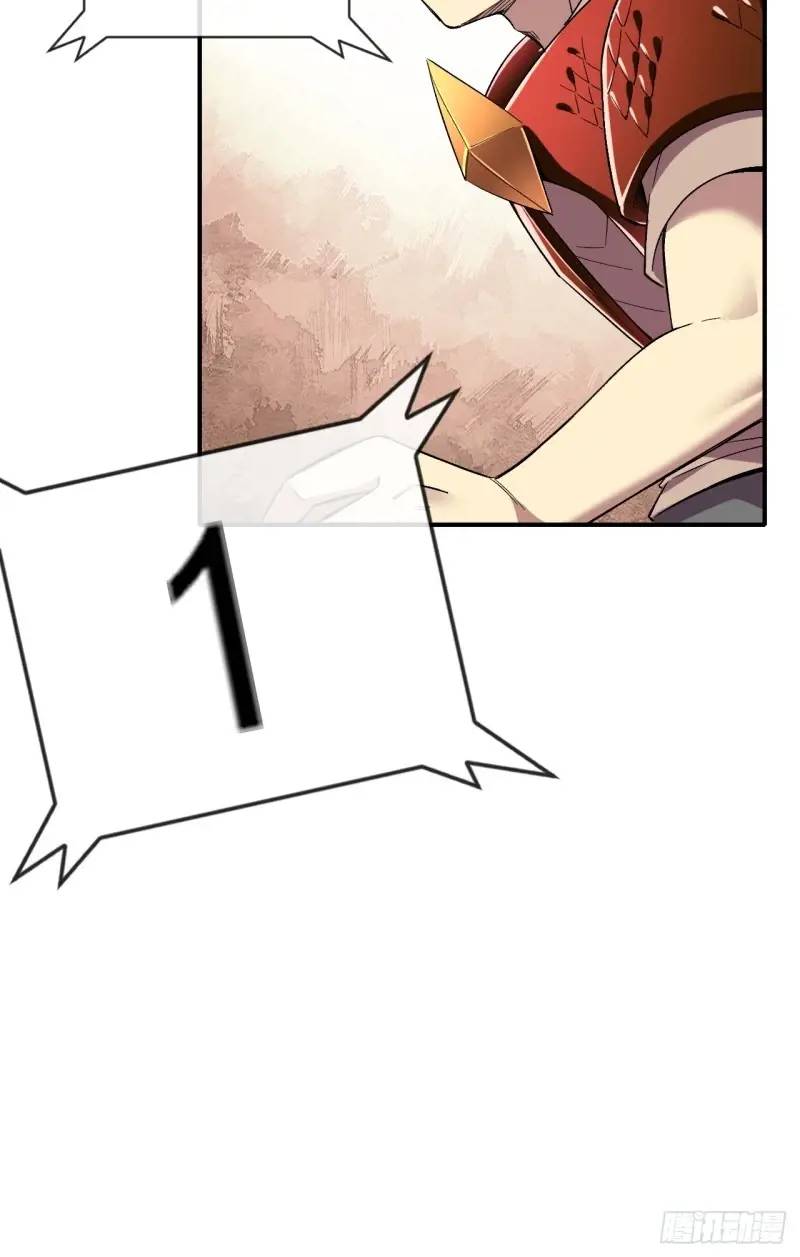 035 阿让(1/2)-第36话