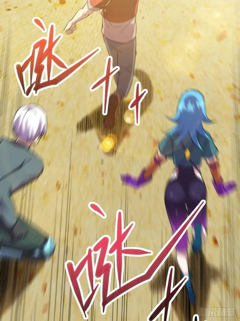 035 阿让(1/2)-第36话