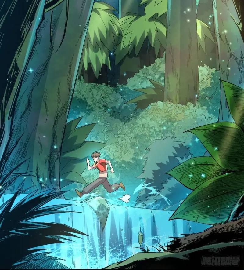 035 阿让(1/2)-第36话