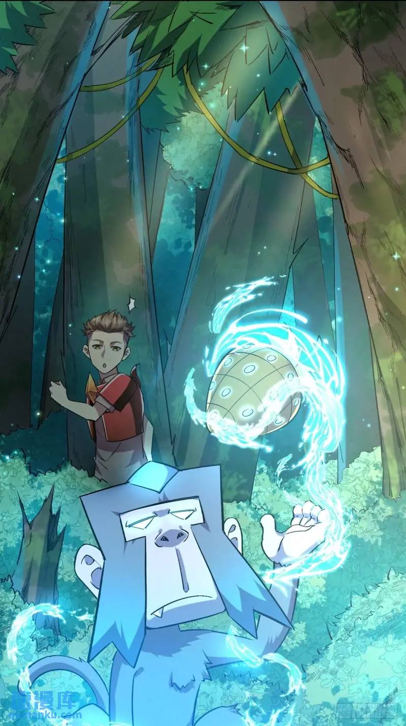 035 阿让(1/2)-第36话