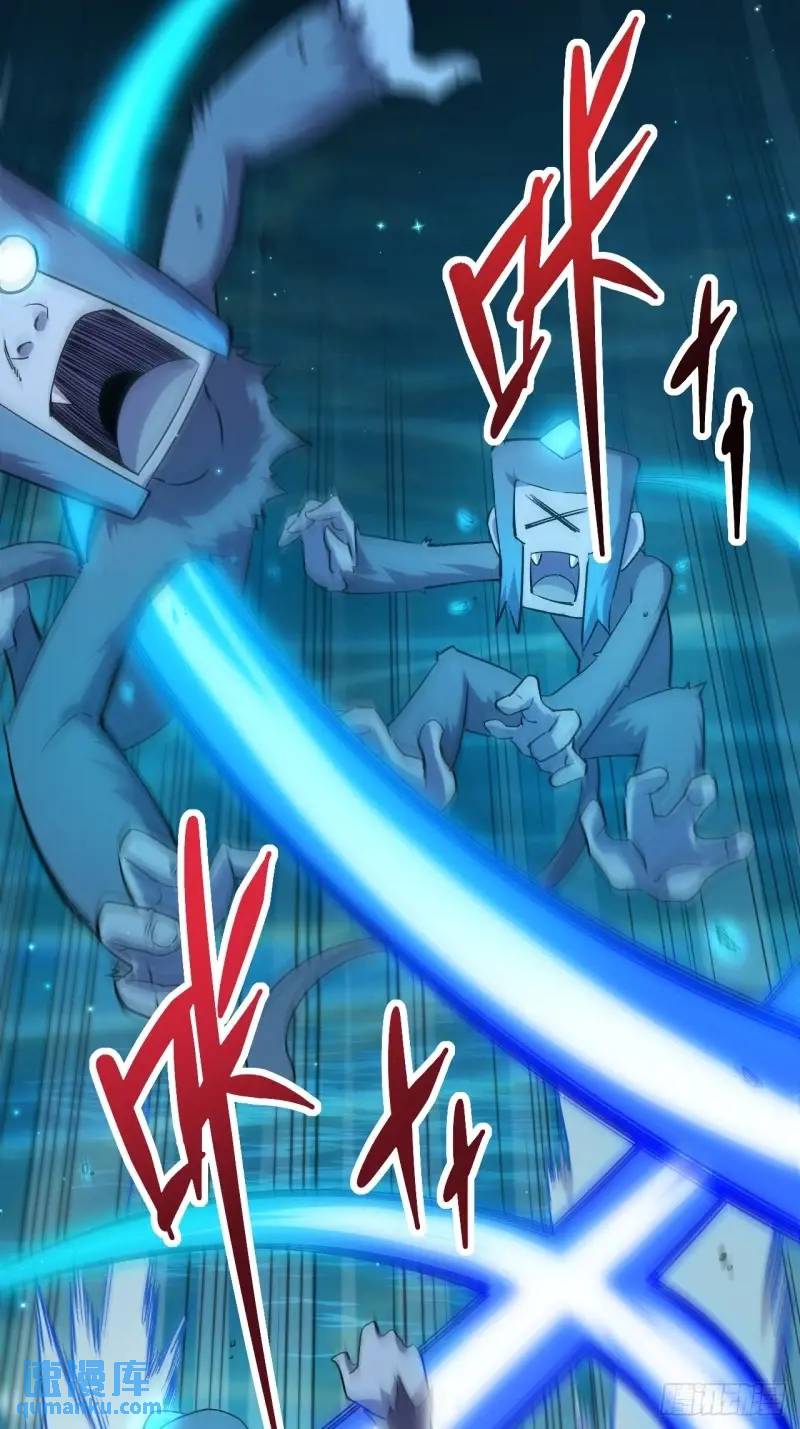 035 阿让(1/2)-第36话