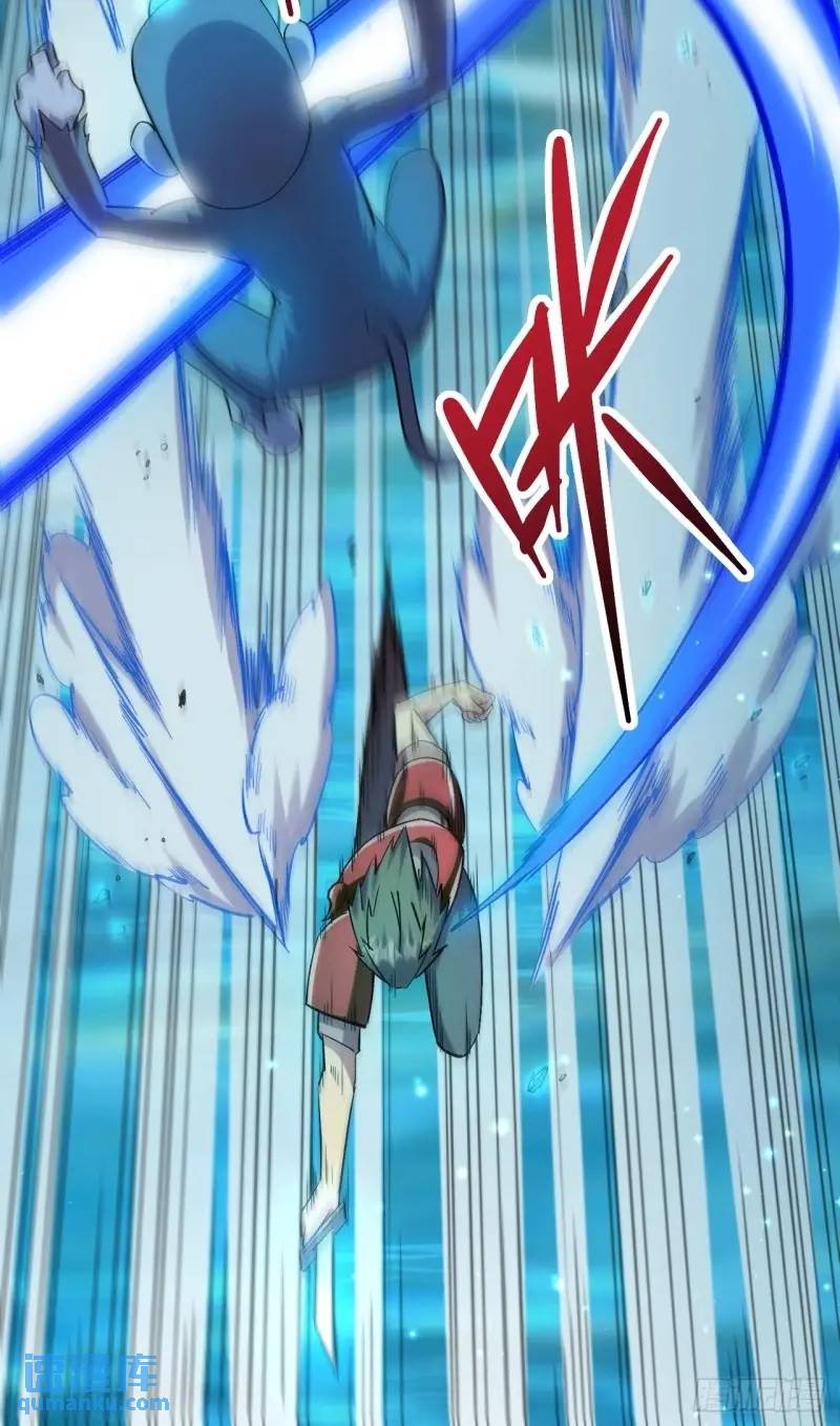 035 阿让(1/2)-第36话