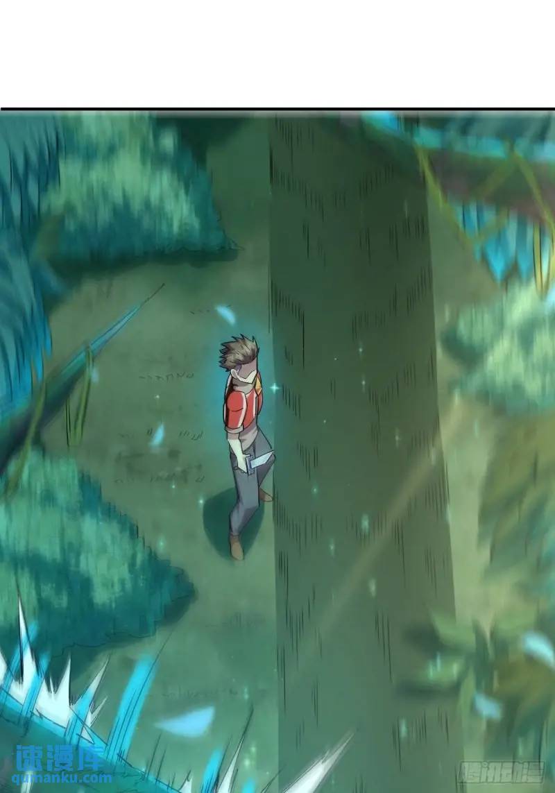 035 阿让(1/2)-第36话