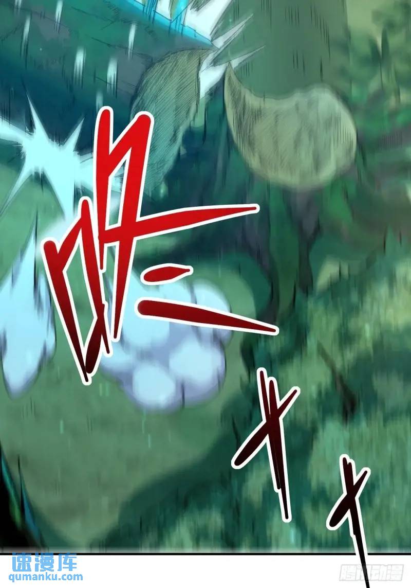 035 阿让(1/2)-第36话