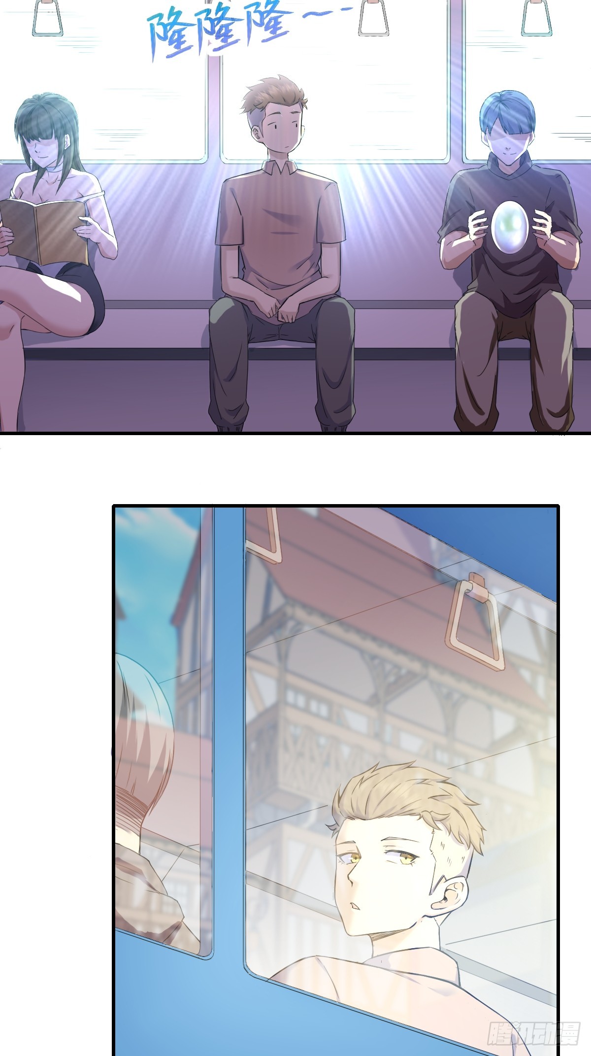 04初级野怪-第4话