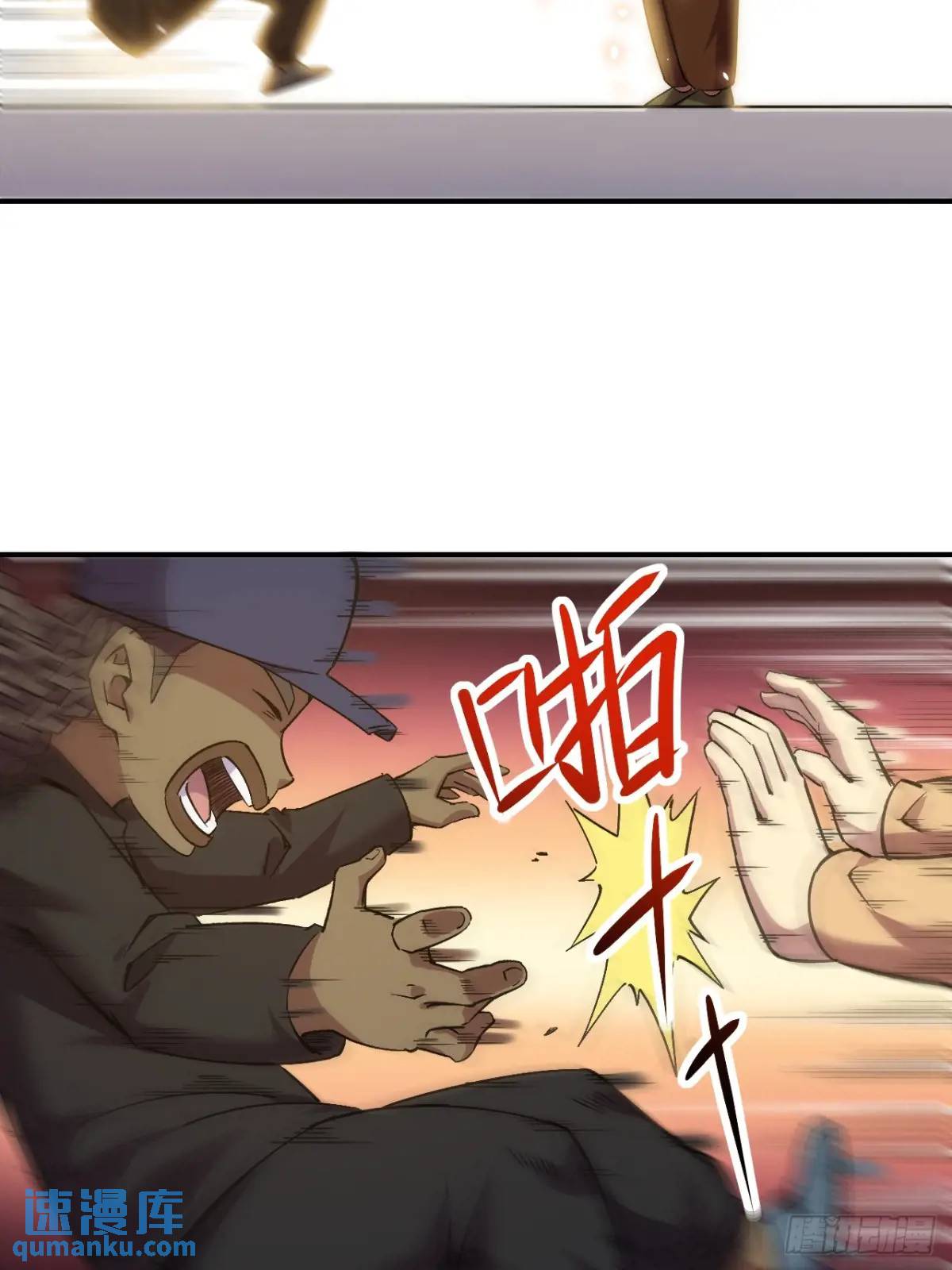 041执念(1/2)-第42话