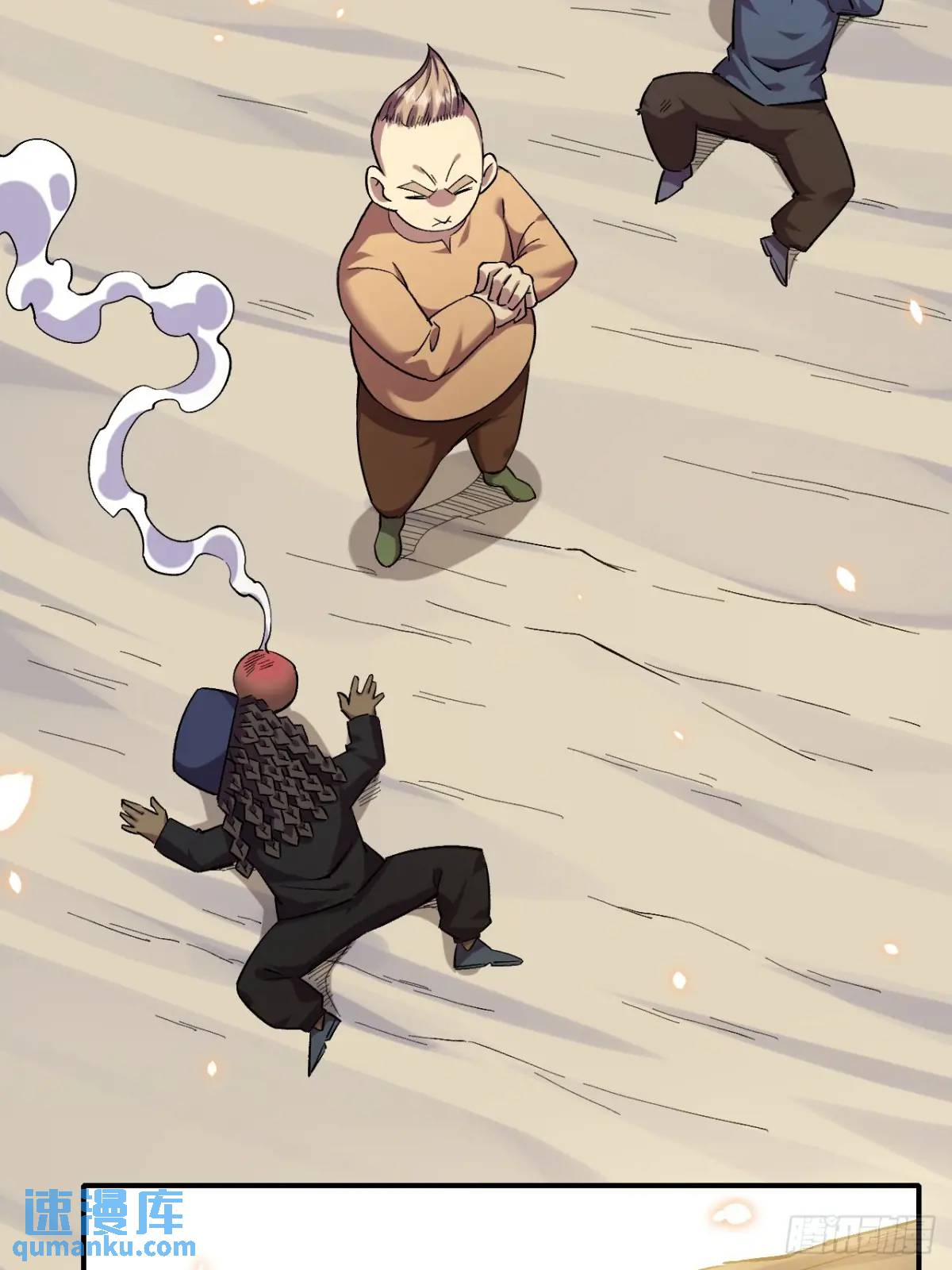 041执念(1/2)-第42话