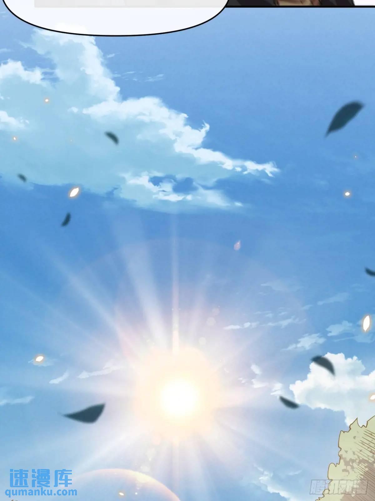 041执念(1/2)-第42话