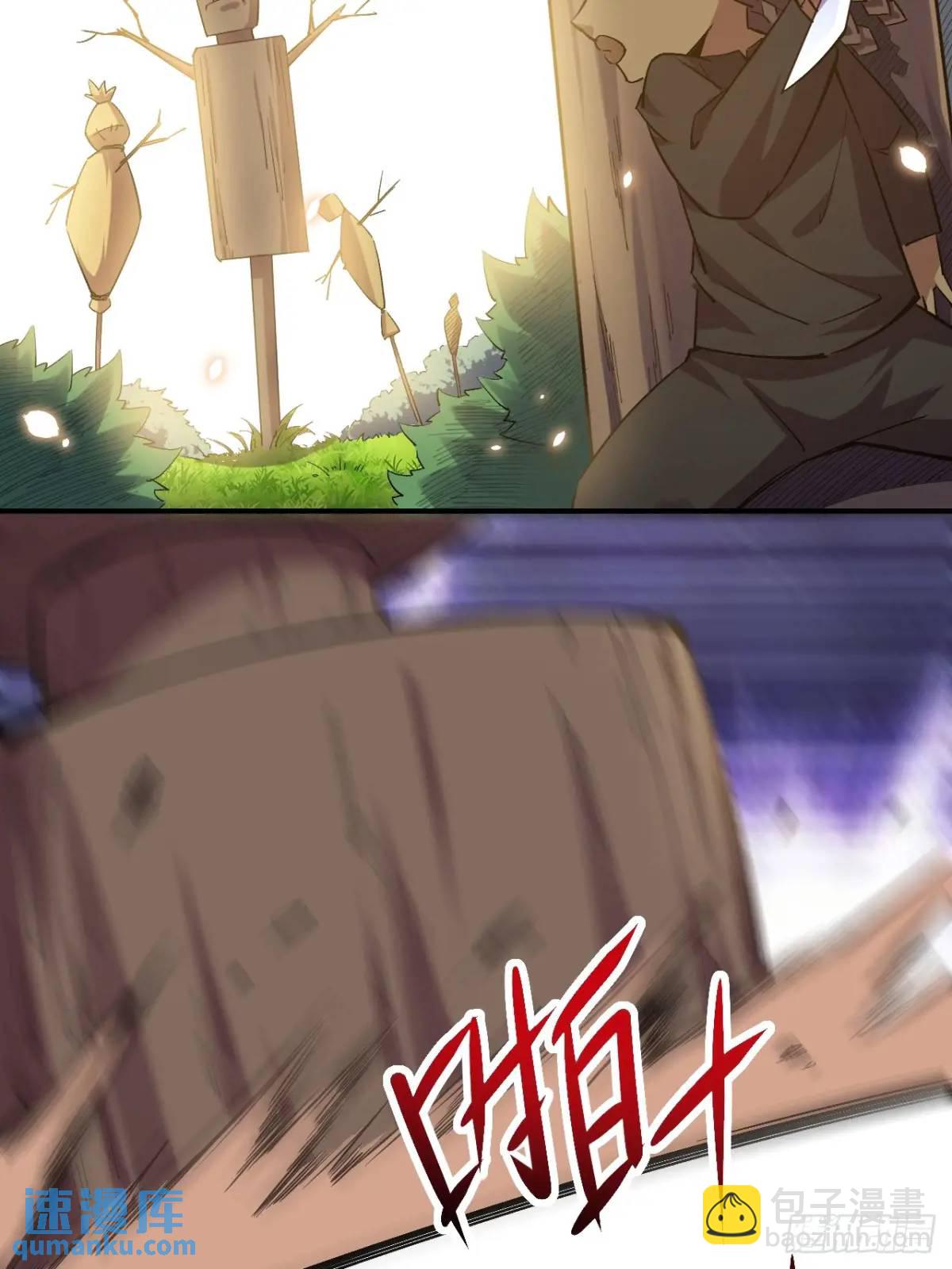 041执念(1/2)-第42话