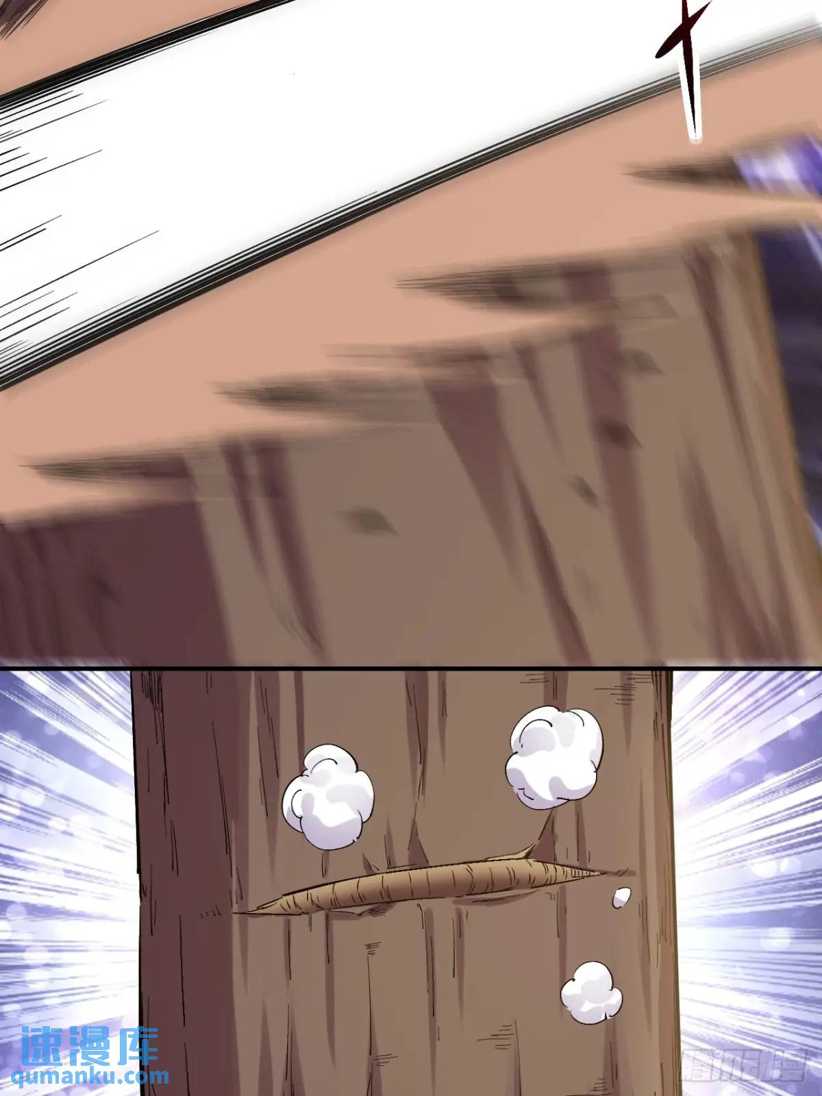 041执念(1/2)-第42话