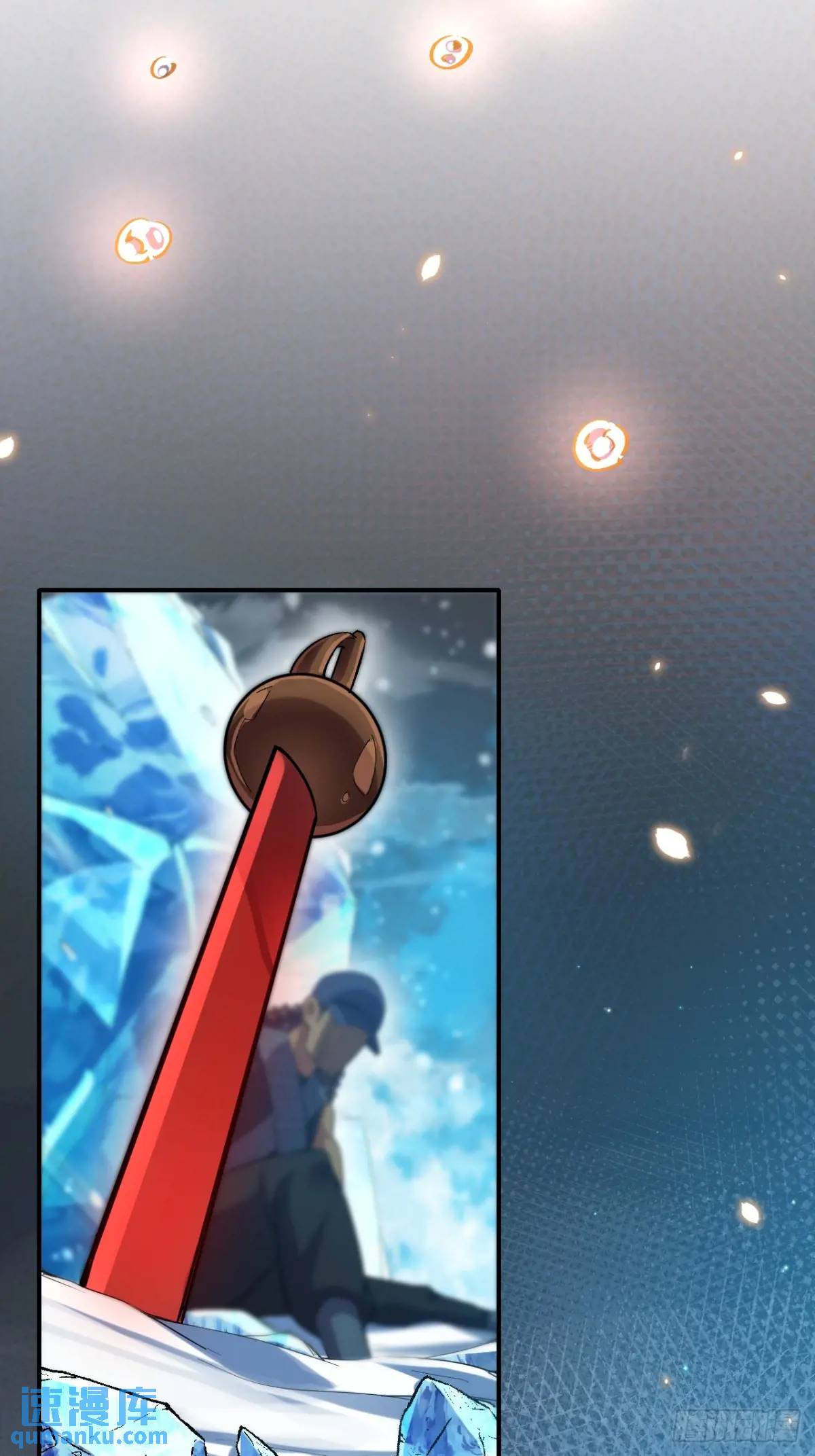 041执念(1/2)-第42话