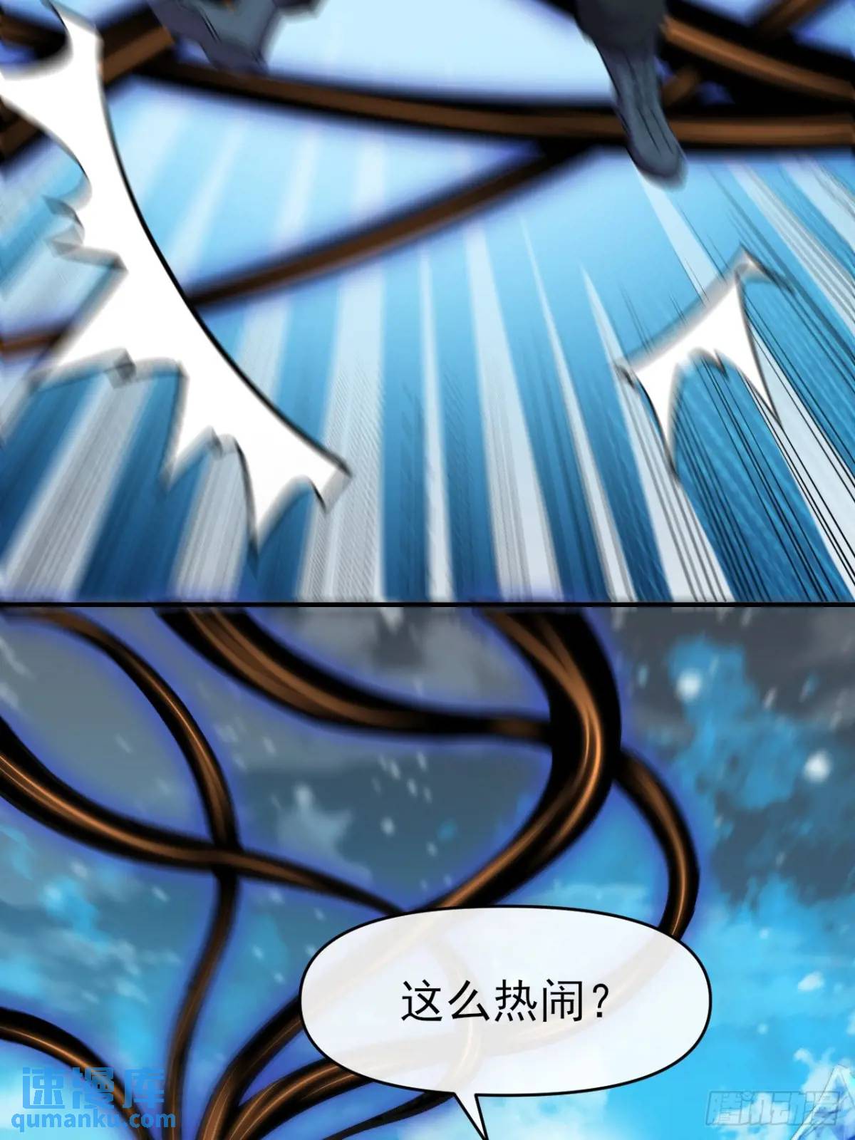 041执念(1/2)-第42话