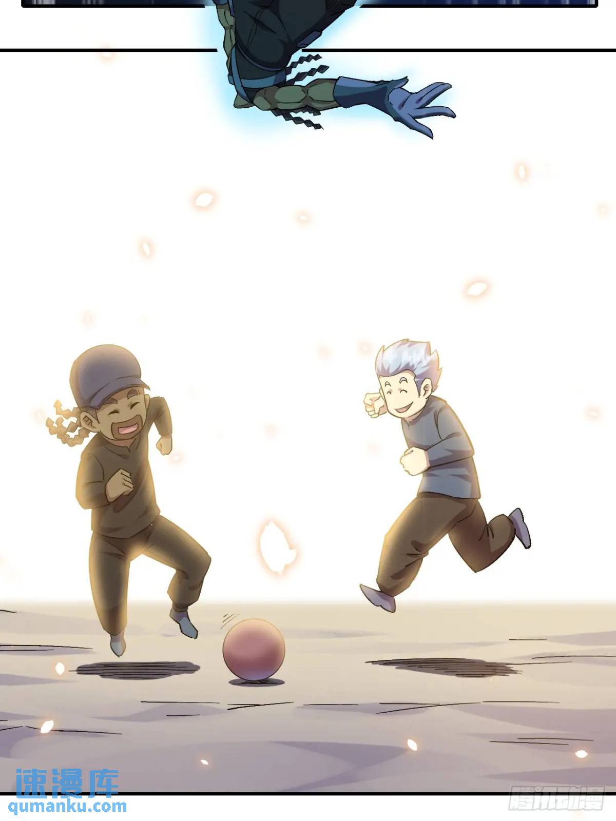 041执念(1/2)-第42话