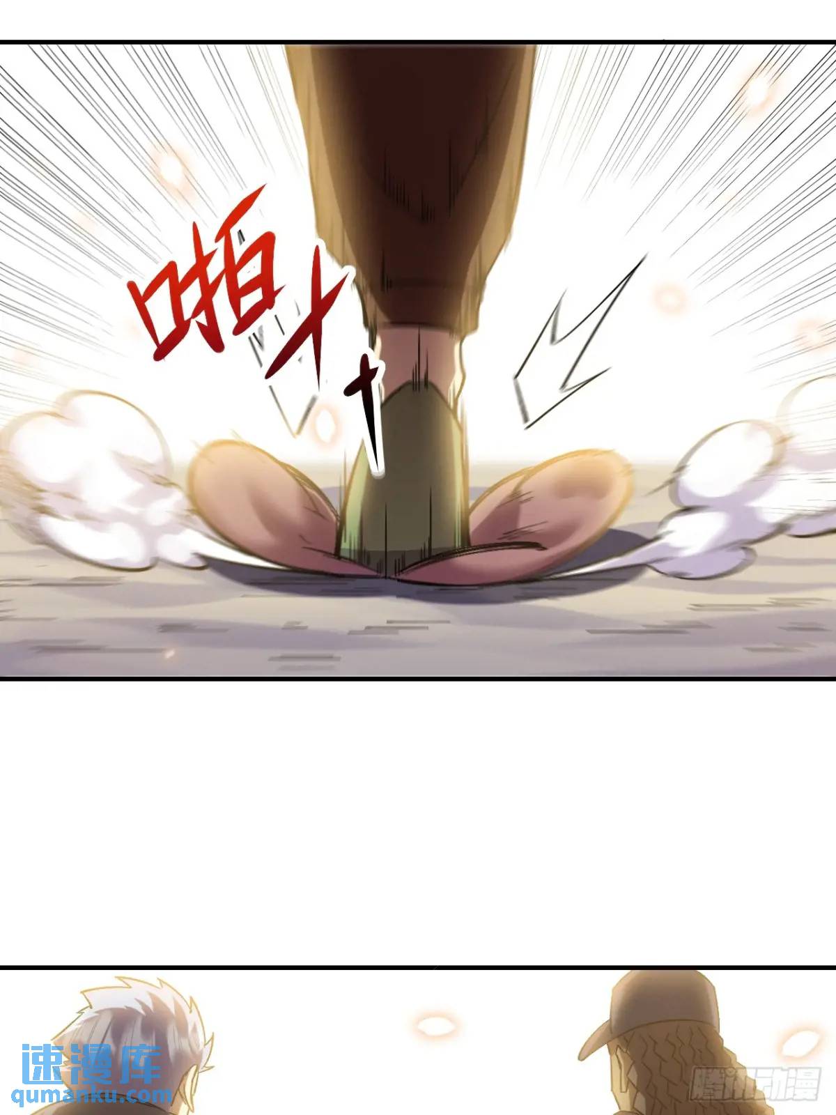 041执念(1/2)-第42话