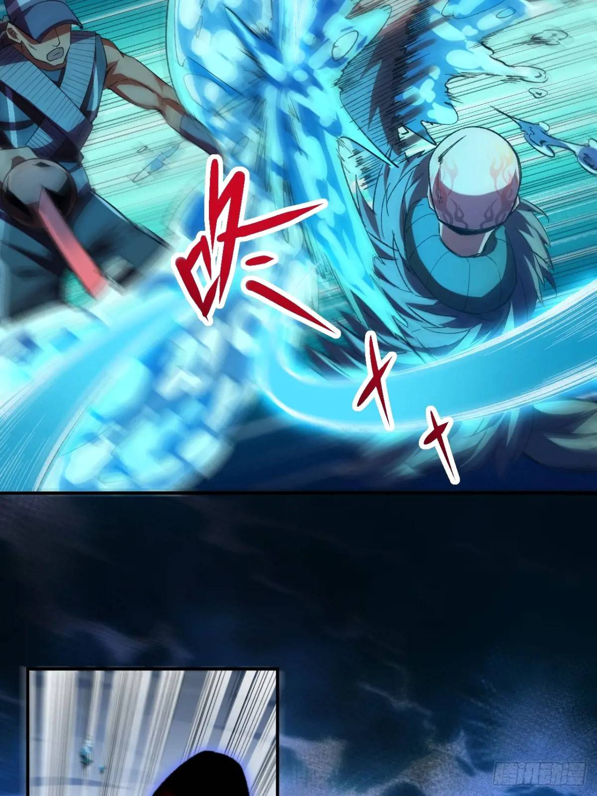 043 合力击败-第44话