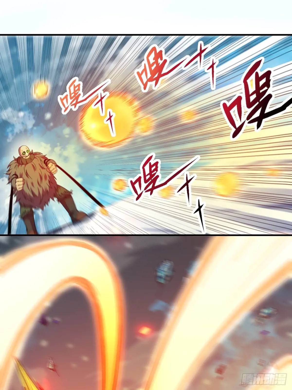 043 合力击败-第44话