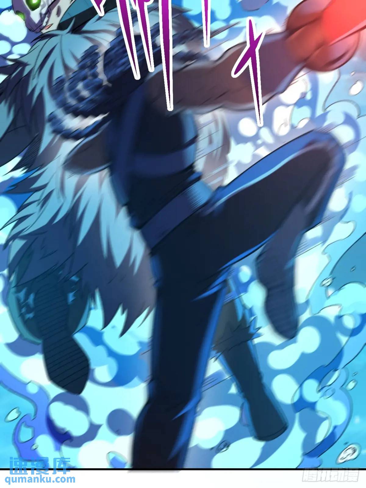 043 合力击败-第44话