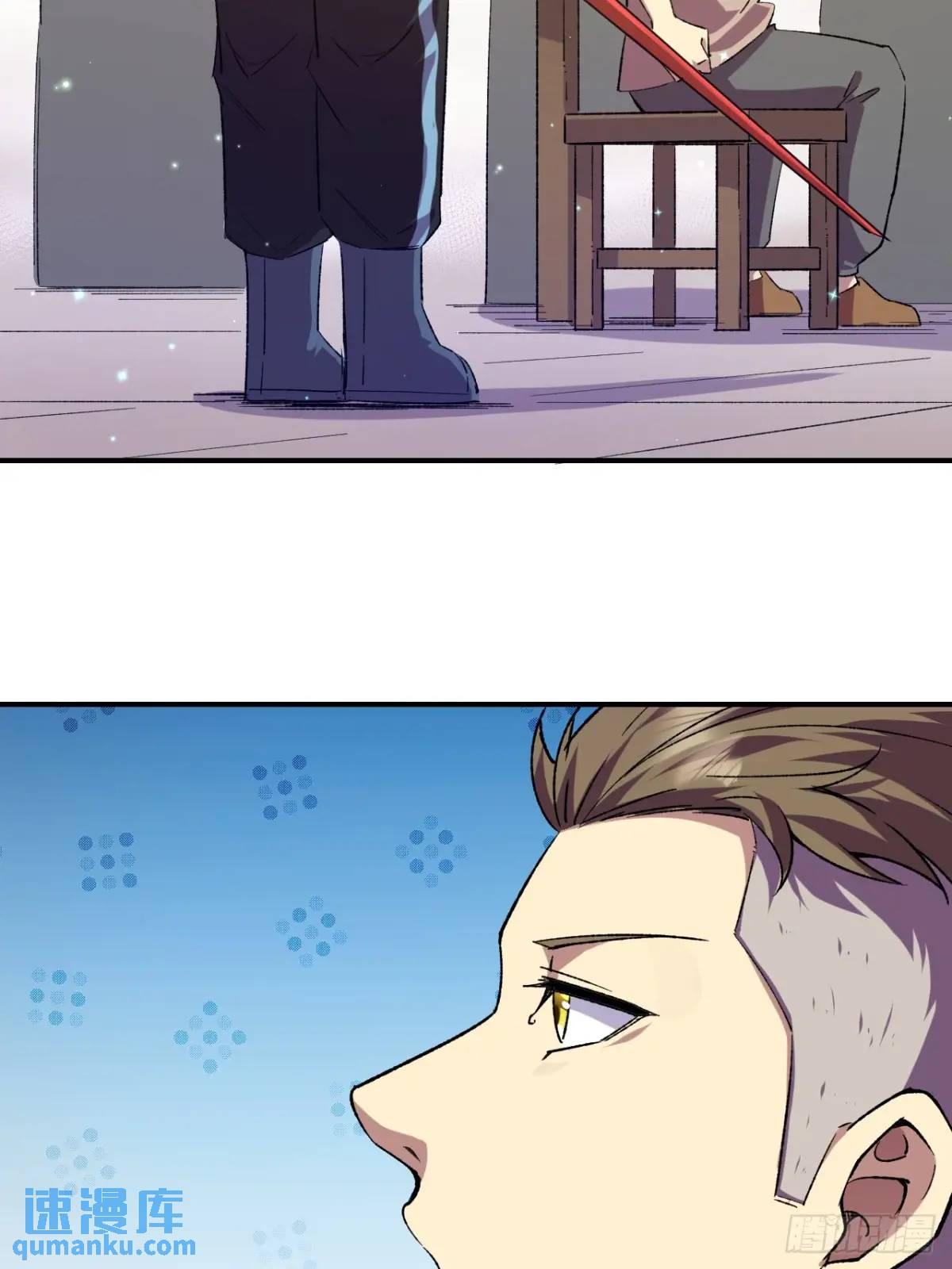 047 票选游戏-第48话