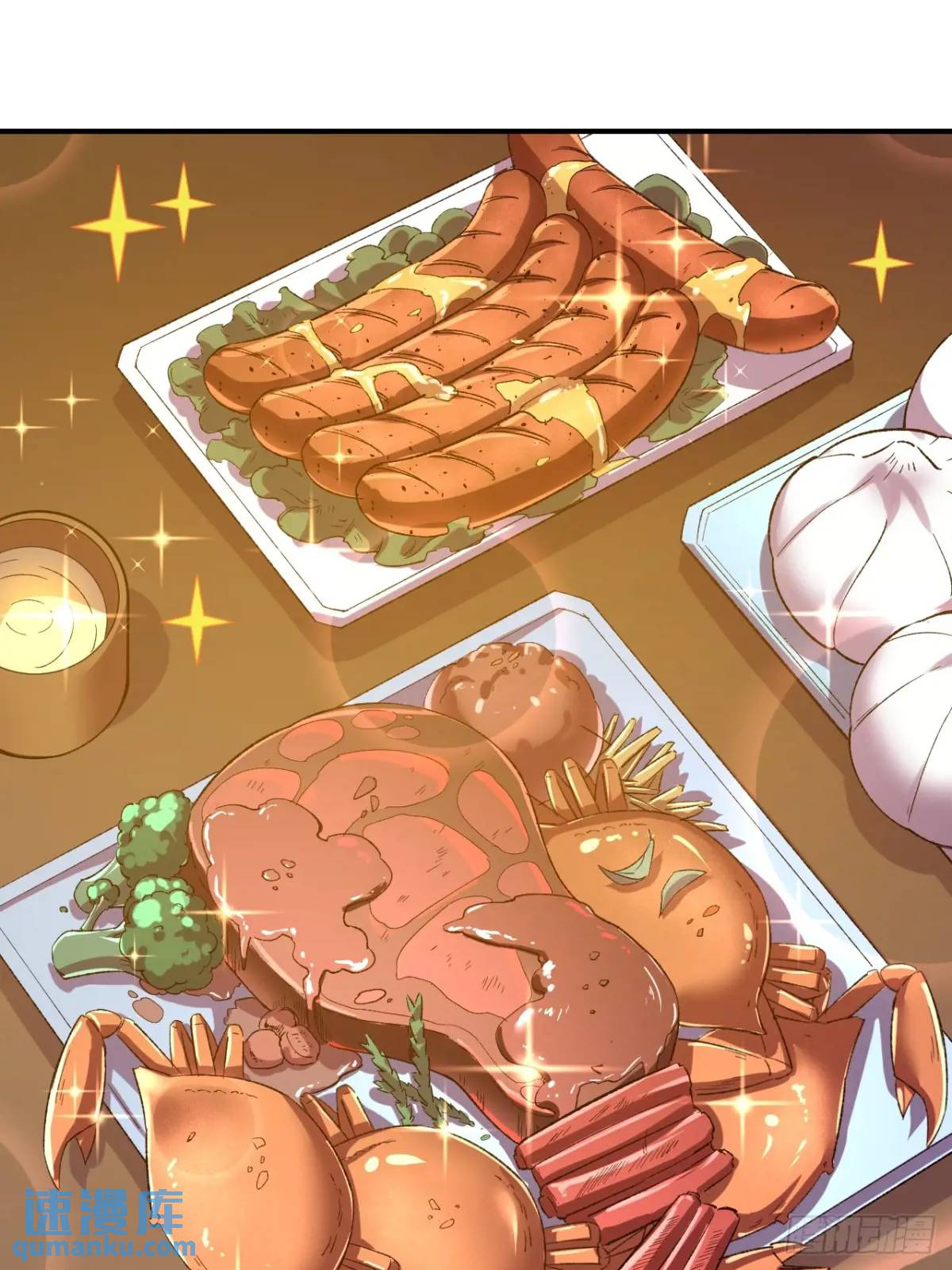 047 票选游戏-第48话