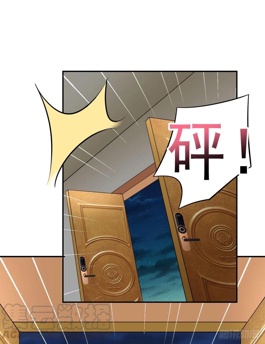 第101话  江好和林清妤被抓-第102话