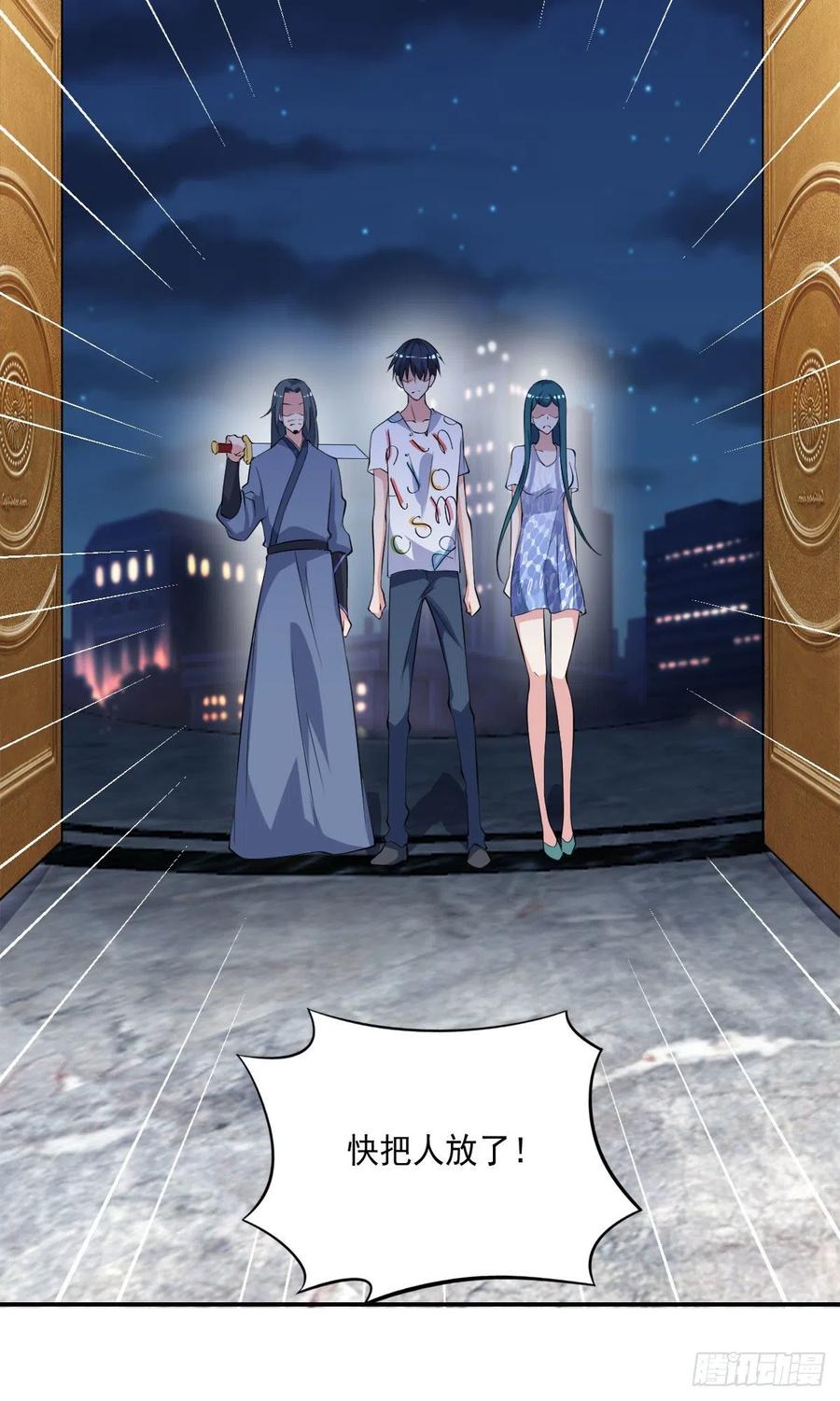 第101话  江好和林清妤被抓-第102话