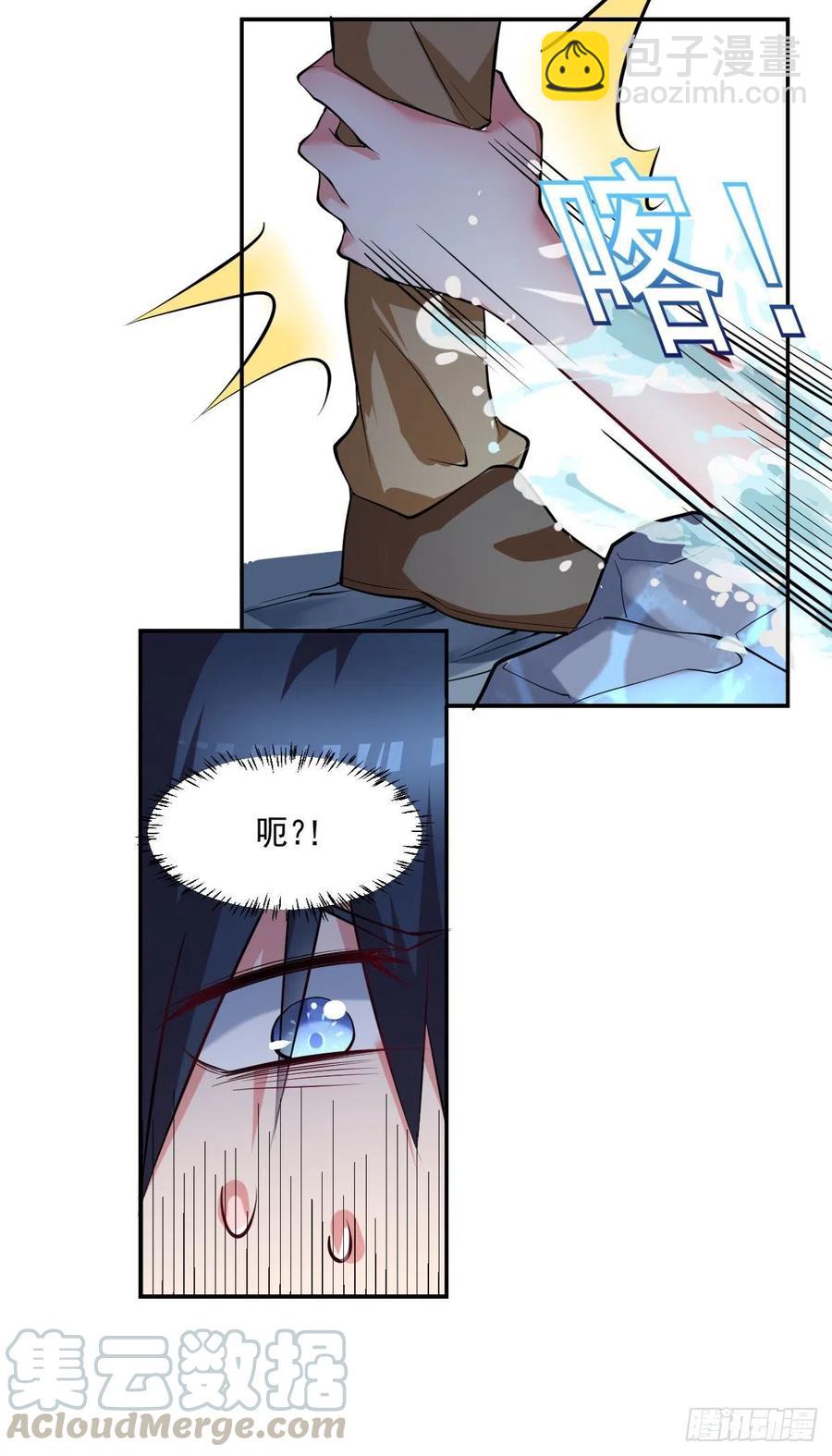 第101话  江好和林清妤被抓-第102话