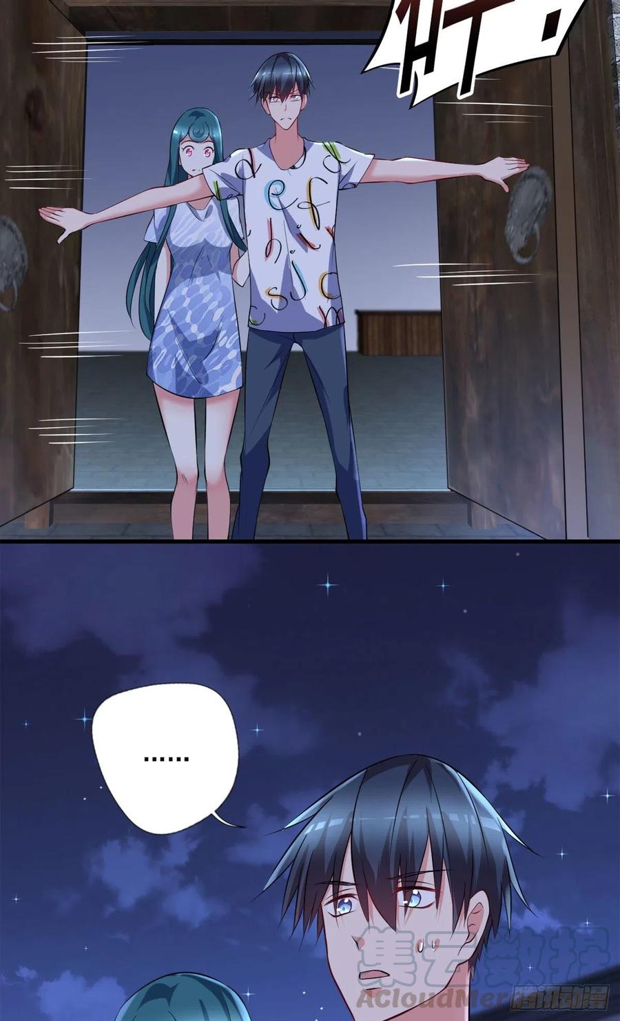 第105话  拔毒迁址-第106话