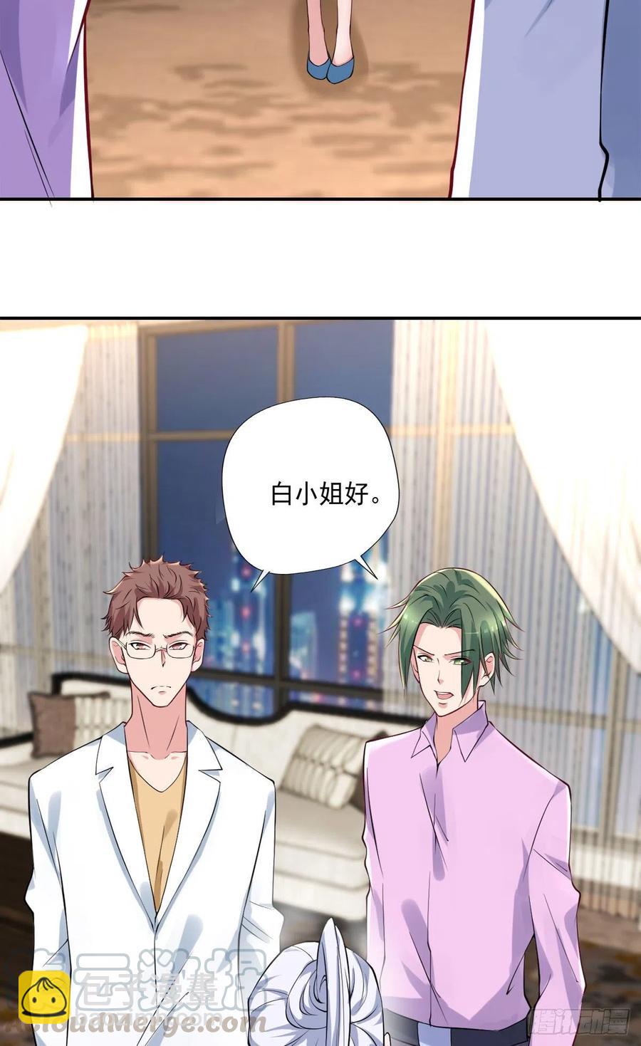 第107话  落幕-第108话