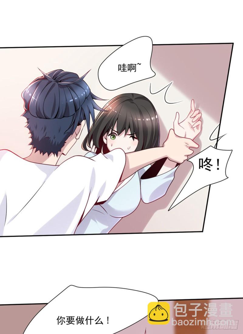 第11话 开业大吉-第12话