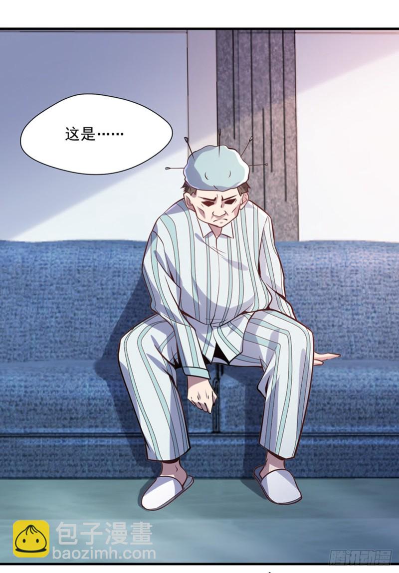 第13话 医学奇迹-第14话