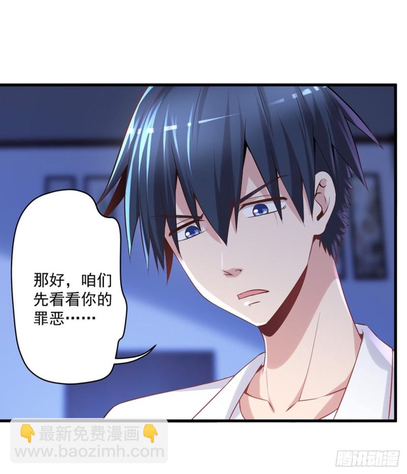 第13话 医学奇迹-第14话