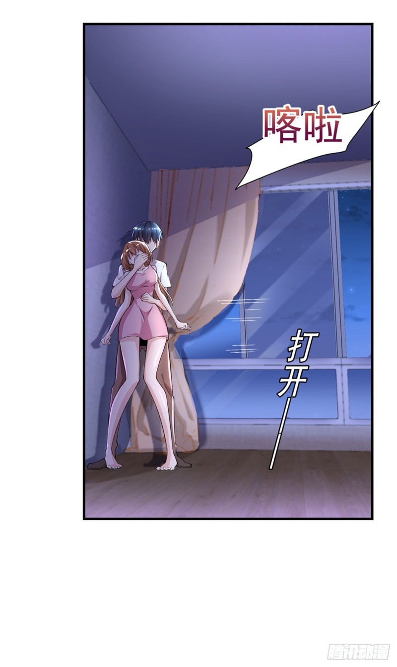 第31话 真相浮出水面-第32话