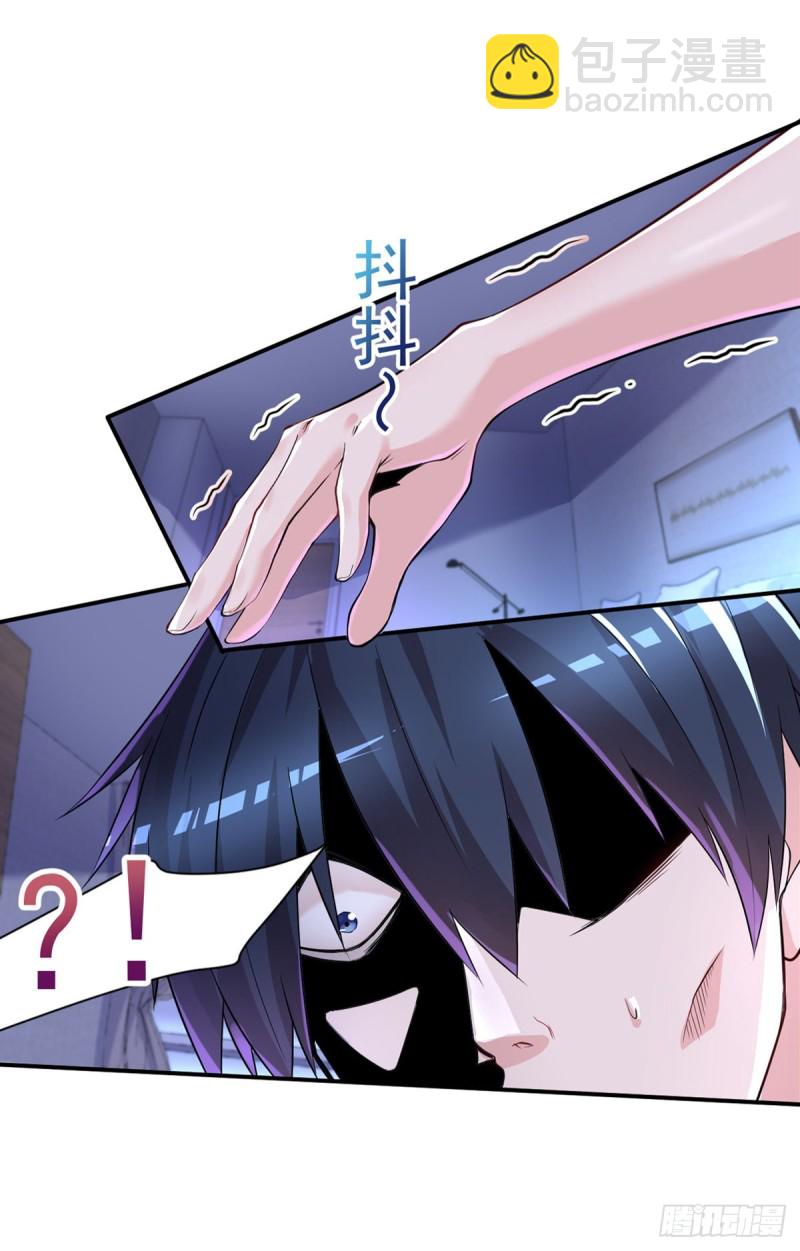 第31话 真相浮出水面-第32话