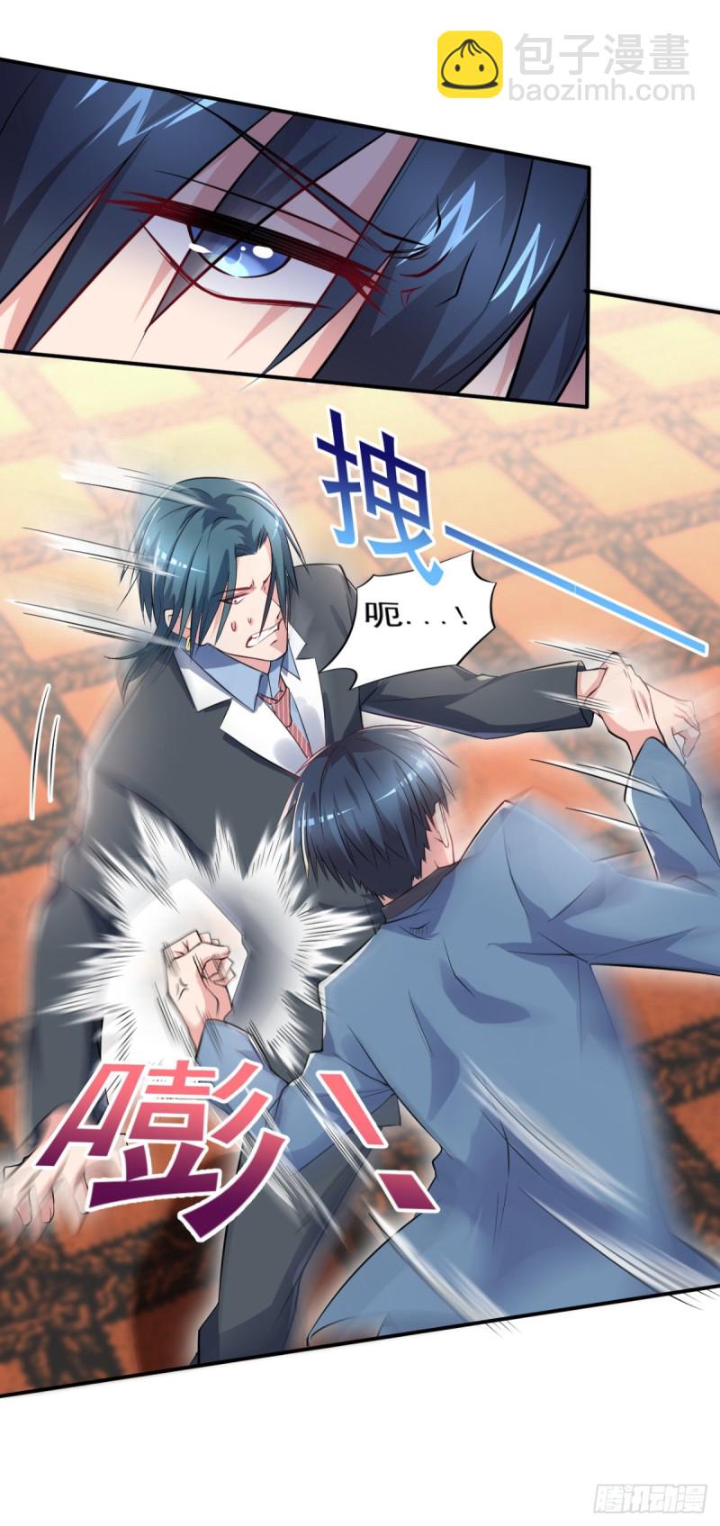 第55话 酒会风波-第56话