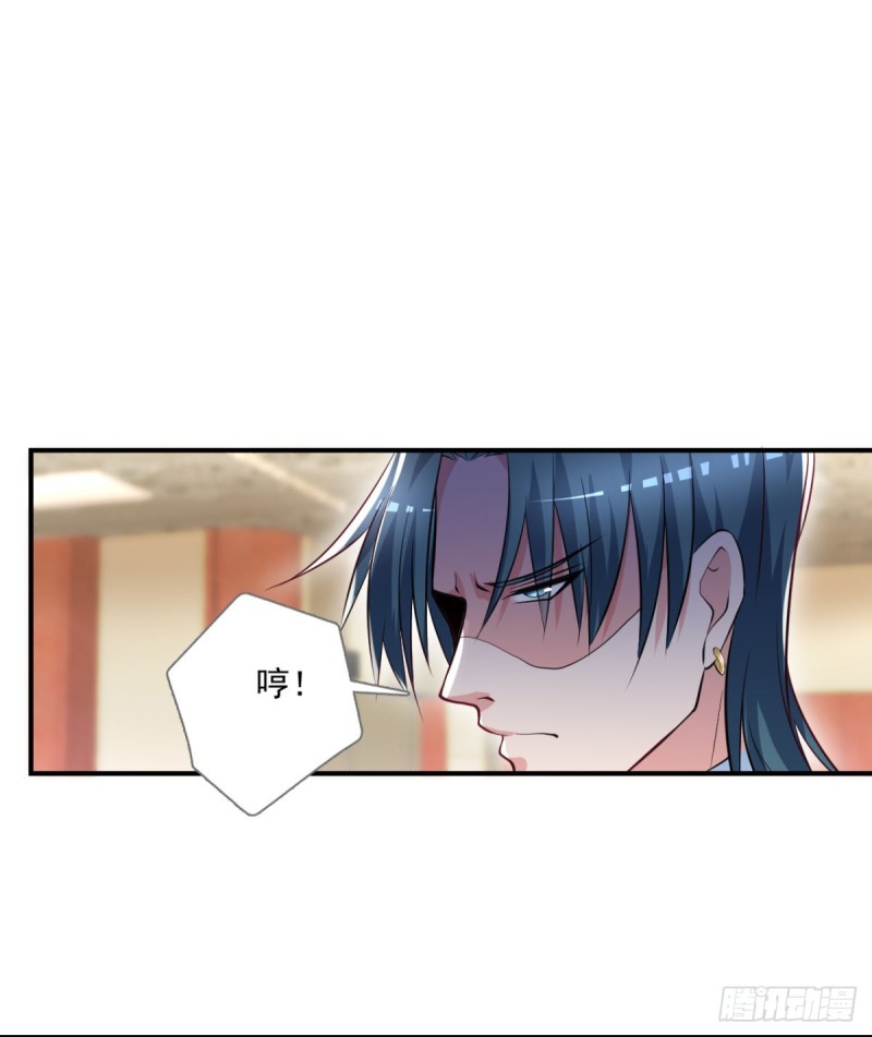 第57话 救兵来了-第58话