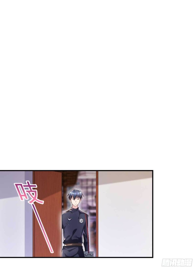 第59话 寻土砚台-第60话