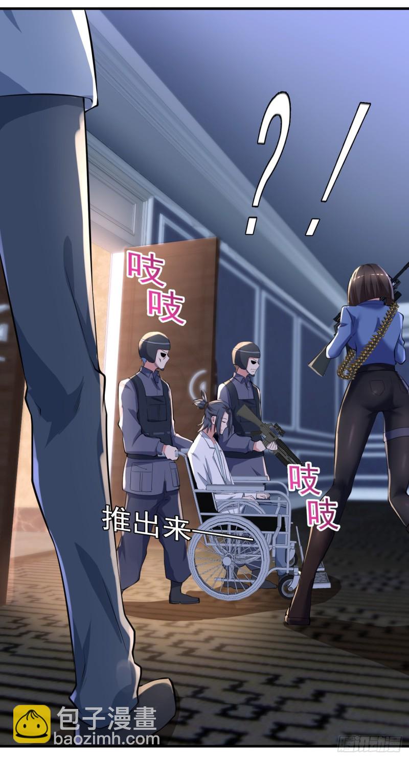 第61话 江好，小心！-第62话