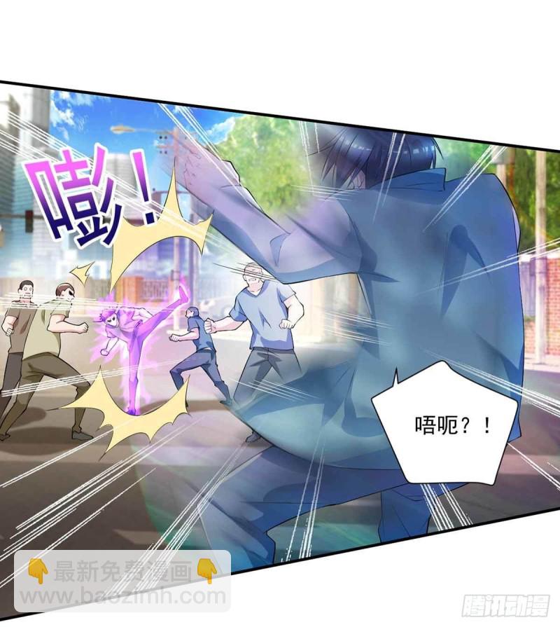 第80话  随便打，不会怕！-第80话