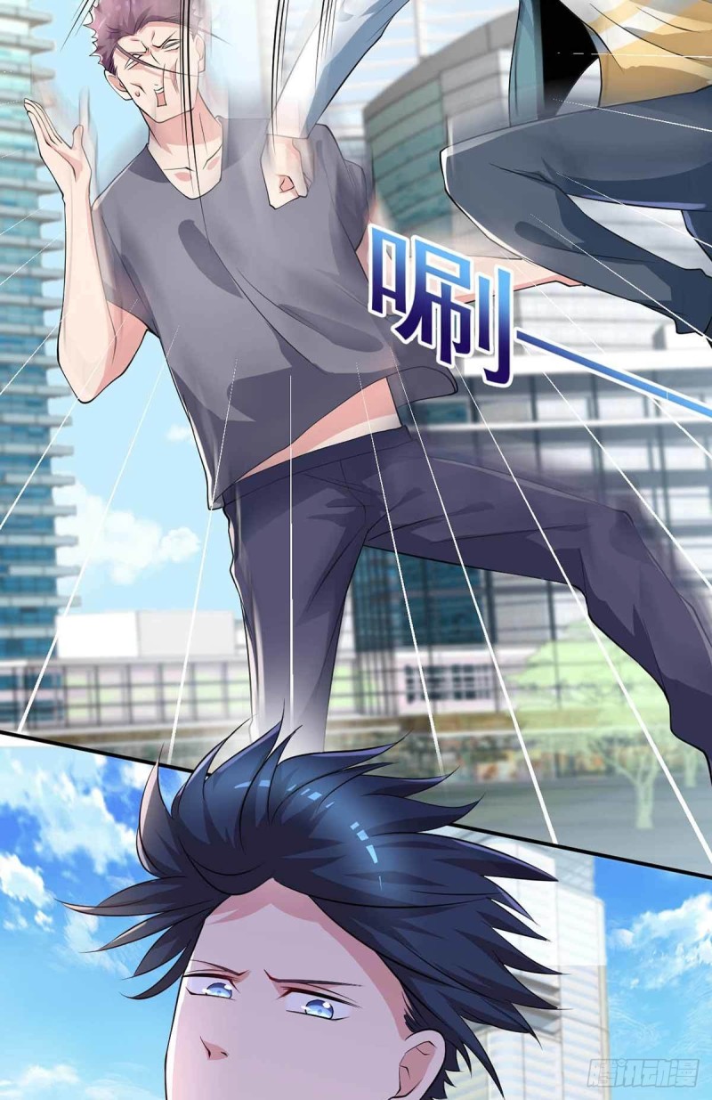 第80话  随便打，不会怕！-第80话