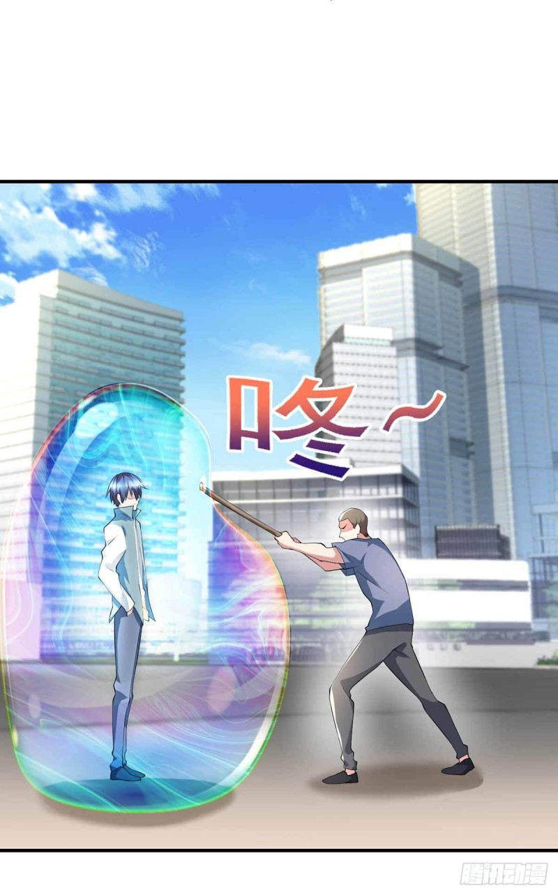 第80话  随便打，不会怕！-第80话