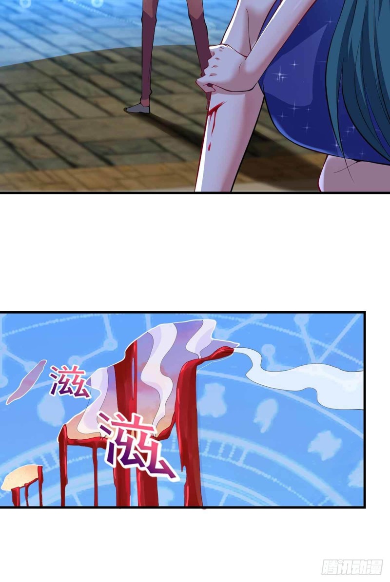 第86话  替天行道-第86话